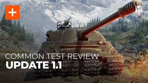 world of tanks update today